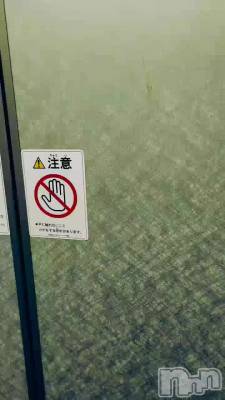 とばし
