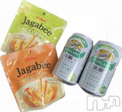 長岡デリヘルBIANCA～主人の知らない私～長岡店(ビアンカナガオカテン) 春日井　めいこ(37)の9月26日写メブログ「お礼」