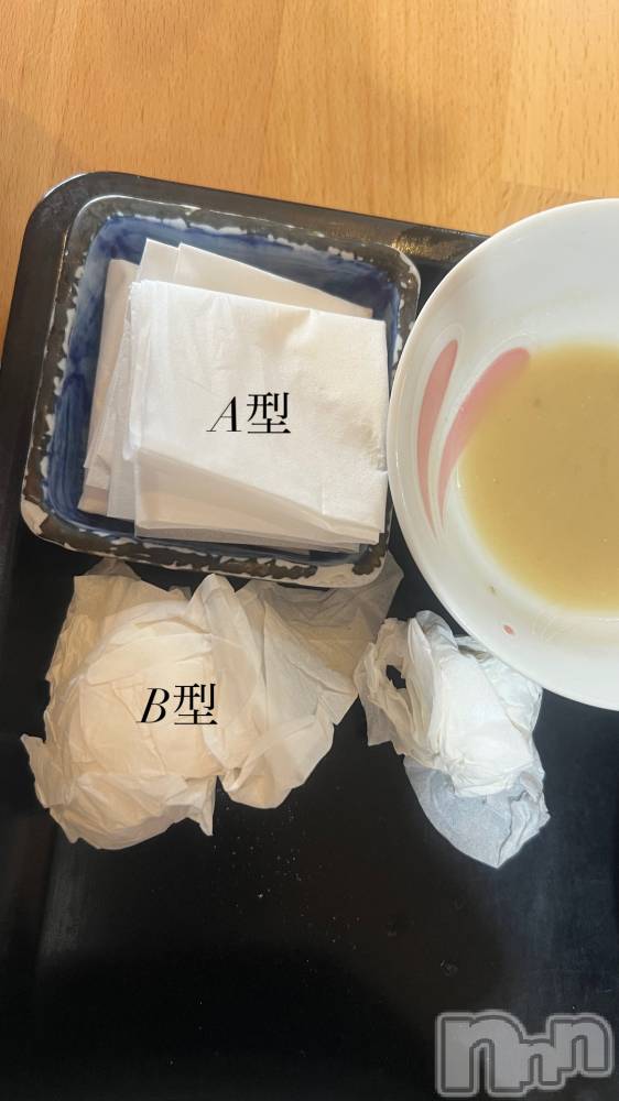 Ĺ��ʥå��������륺�С����פꥹ�ʥå�����ä��礤(���ޥĥꥹ�ʥå�����å��祤) ���椫��7��7���̥�֥����֤��Τ͡�