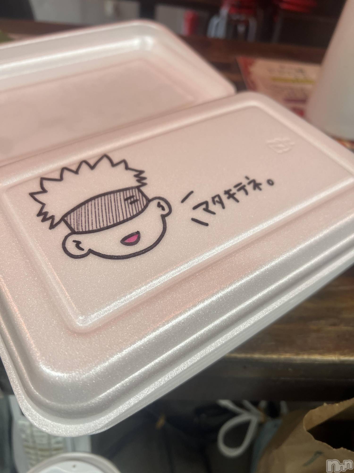 Ĺ��ʥå��������륺�С����פꥹ�ʥå�����ä��礤(���ޥĥꥹ�ʥå�����å��祤) ��2026ǯ6��4���̥�֥����֤ߤ�ʤäƤ���