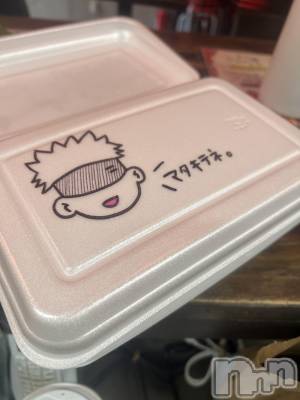 Ĺ��ʥå��������륺�С����פꥹ�ʥå�����ä��礤(���ޥĥꥹ�ʥå�����å��祤) ���椫(29)��6��4���̥�֥����֤ߤ�ʤäƤ���