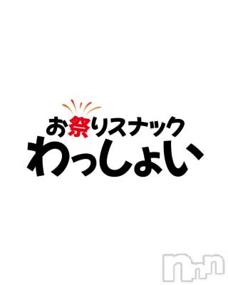 Ĺ��ʥå��������륺�С����פꥹ�ʥå�����ä��礤(���ޥĥꥹ�ʥå�����å��祤) ���椫(29)��6��9���̥�֥����������̤��̵����