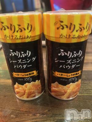 Ĺ��ʥå��������륺�С����פꥹ�ʥå�����ä��礤(���ޥĥꥹ�ʥå�����å��祤) ���椫(29)��6��14���̥�֥����֤����ޤ�������������