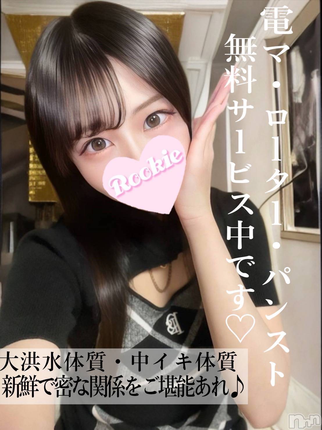 うみ