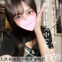 うみ