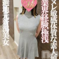 体験みく★風俗経験3日間★