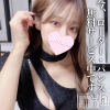 らむ(21)