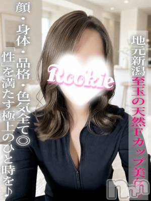 かほ☆地元新潟美女(23) 身長167cm、スリーサイズB88(F).W56.H86。 ROOKIE在籍。