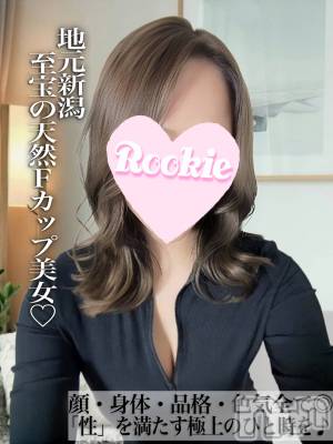 かほ☆地元新潟美女(23) 身長167cm、スリーサイズB88(F).W56.H86。長岡デリヘル ROOKIE(ルーキー)在籍。