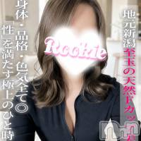 かほ☆地元新潟美女