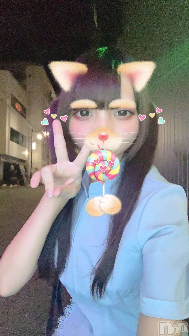 ʥå륺СGirls Bar Philia(륺Сեꥢ) 2025ǯ831̥֥֤ۡ