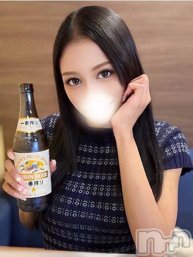 せりな