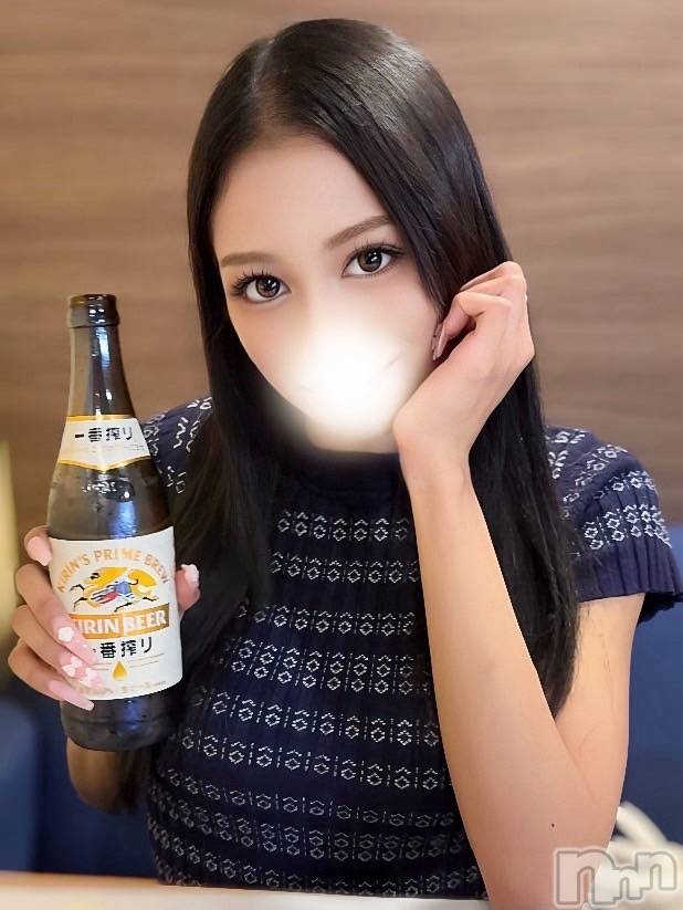 せりな