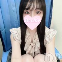 さな