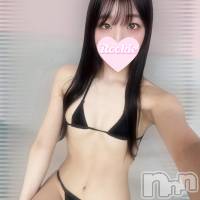 さな