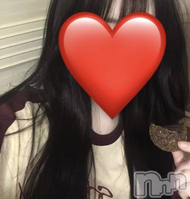 Ĺ襳ѥ˥󥯥Ĺѥ˥-Daisy- ǥ (Ĺȯ 㸩)(ʥѥ˥ǥ) ޤ(20)918̥֥֤Ϥ褦ޤ☀️жФʡ✨