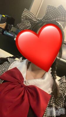 Ĺ襳ѥ˥󥯥Ĺѥ˥-Daisy- ǥ (Ĺȯ 㸩)(ʥѥ˥ǥ) ޤ(20)103ִ̥֥ʤäƤޤ❄️