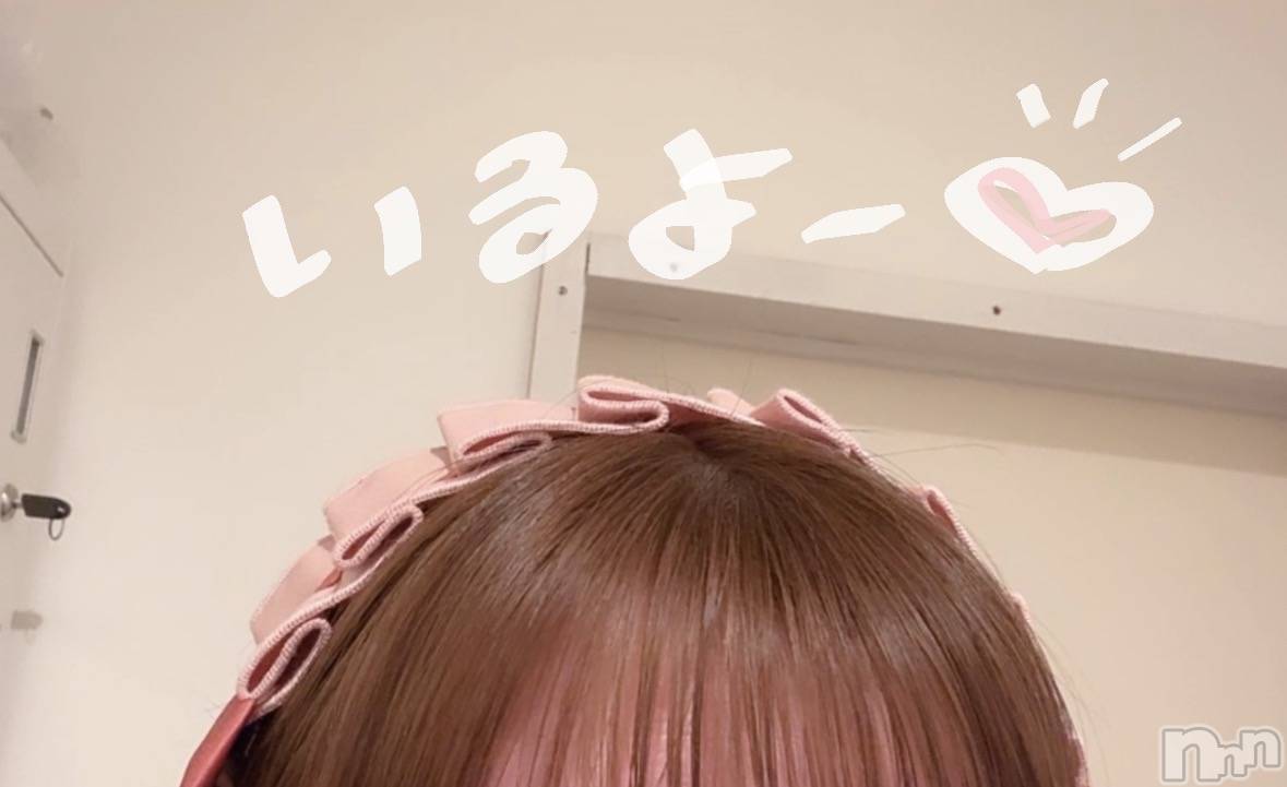 ����������ʥå��������륺�С�LAPLUS(��ץ饹) ��2026ǯ9��10���̥�֥����֤⤦�����ǡ�