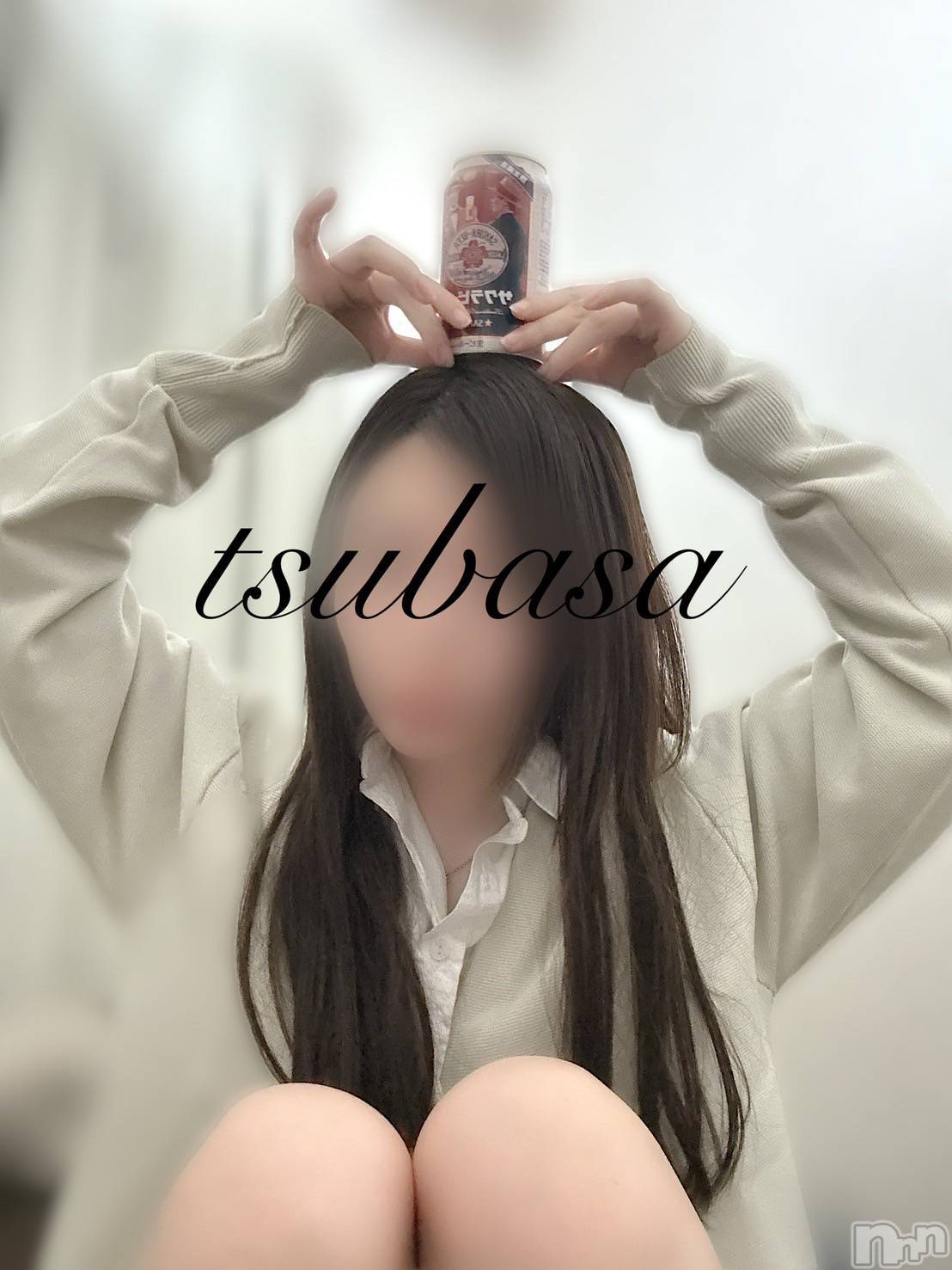 体験つばさ
