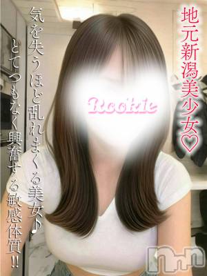 ゆい☆地元新潟美女(20) 身長158cm、スリーサイズB87(E).W56.H85。長岡デリヘル ROOKIE(ルーキー)在籍。