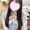 長岡デリヘル ROOKIE(ルーキー) ゆい☆地元新潟美女(20)の8月15日写メブログ「💌」