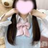 長岡デリヘル ROOKIE(ルーキー) ゆい☆地元新潟美女(20)の9月8日写メブログ「います.」