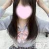 長岡デリヘル ROOKIE(ルーキー) ゆい☆地元新潟美女(20)の4月9日写メブログ「キタ🐏💭」