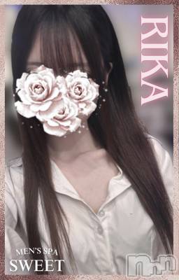 ꤫ ǯ20 / Ĺҥߥ