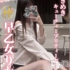 Ჵ꤫