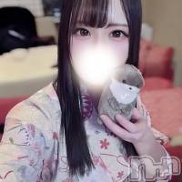 れいな
