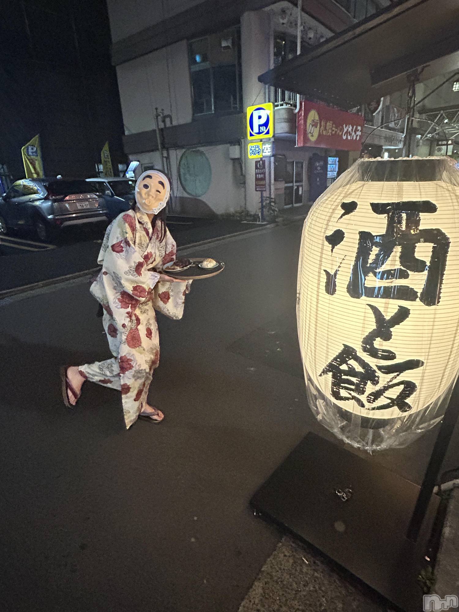 Ĺʥå륺Сѥ ¤þе-ä礤-(եѥ å祤) 2025ǯ108̥֥֤Ф🍢