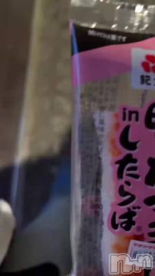 ޥ֡ࡪ
