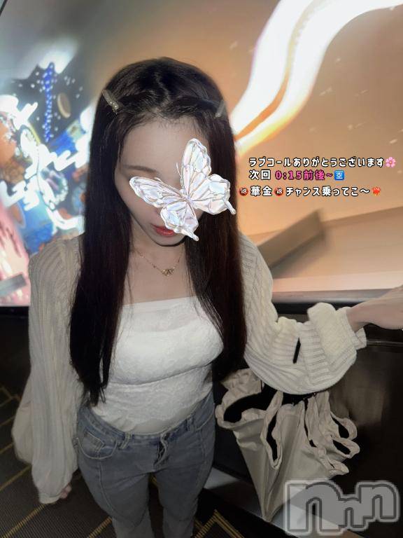 長岡デリヘルROOKIE(ルーキー) まみ(23)の8月22日写メブログ「【ご案内🔞】私服まみのギャップ💖」