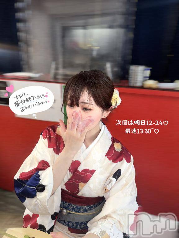 長岡デリヘルROOKIE(ルーキー) まみ(23)の9月28日写メブログ「🌷彼女感？妹感？🌷」