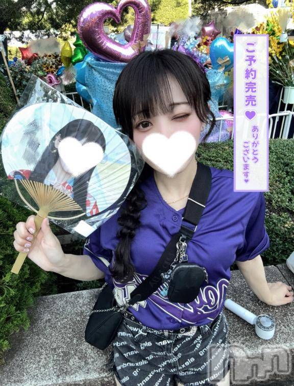 長岡デリヘルROOKIE(ルーキー) まみ(23)の10月24日写メブログ「💮初日🈵員御礼💮」