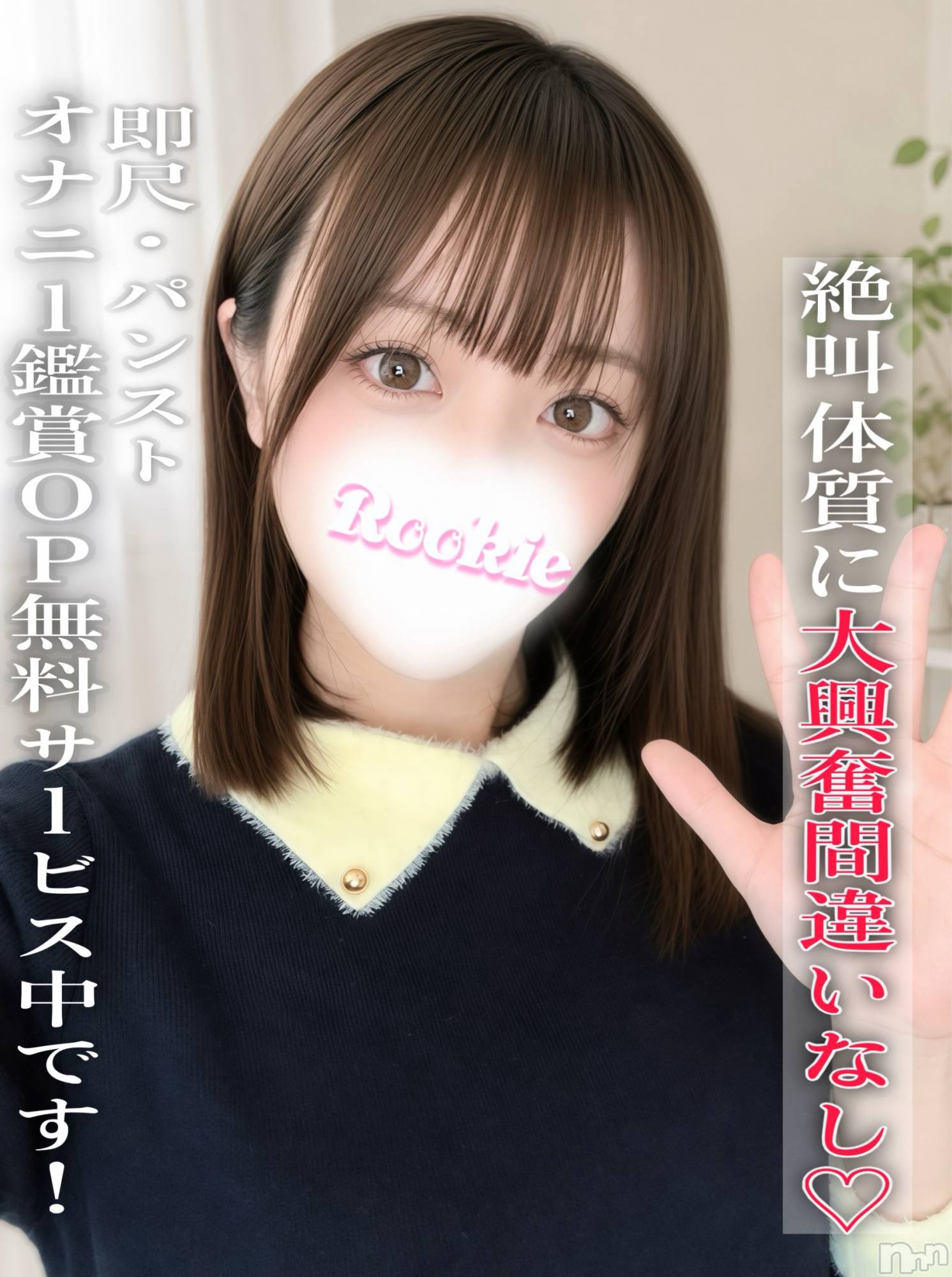 まみ