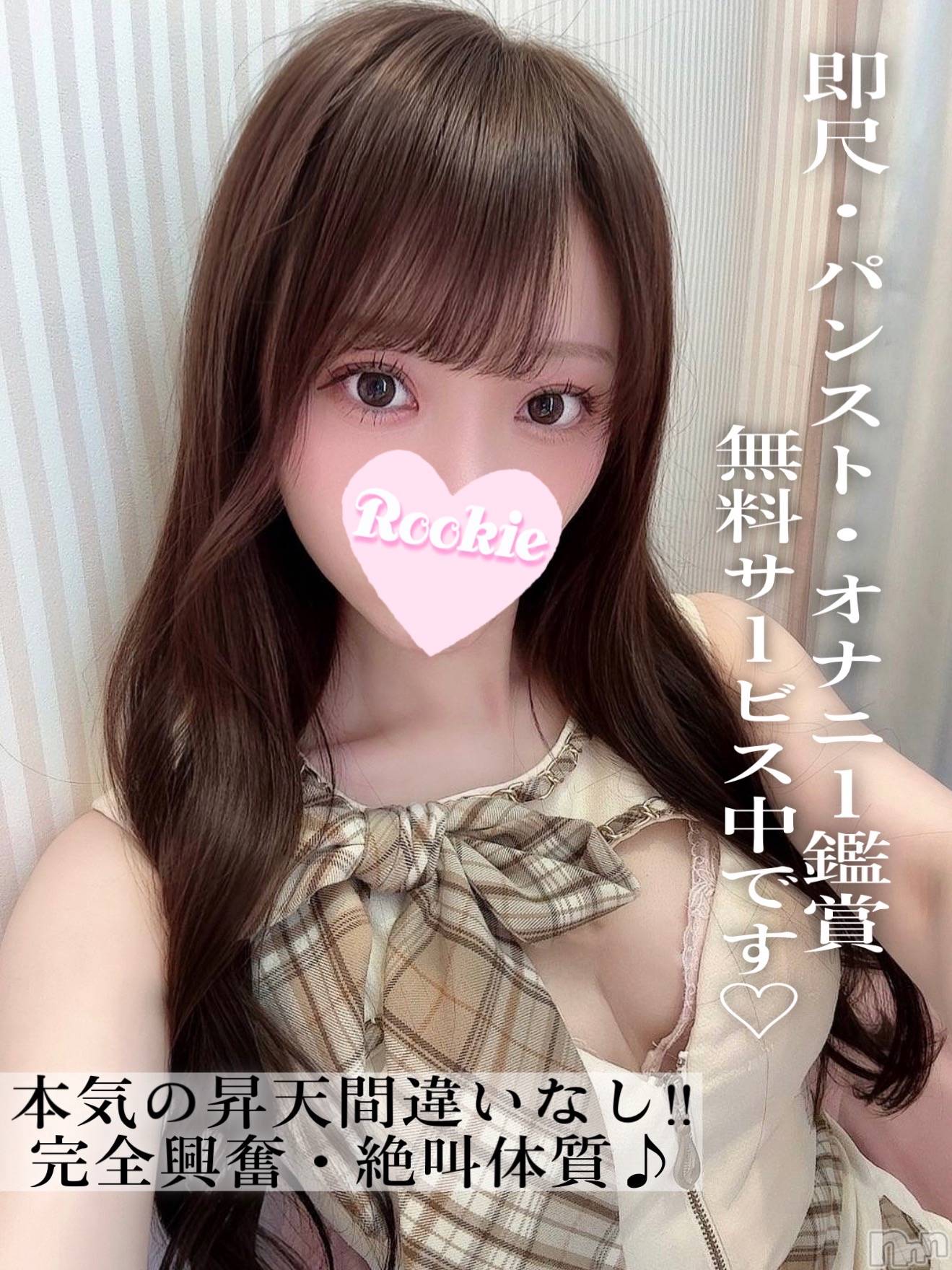 まみ