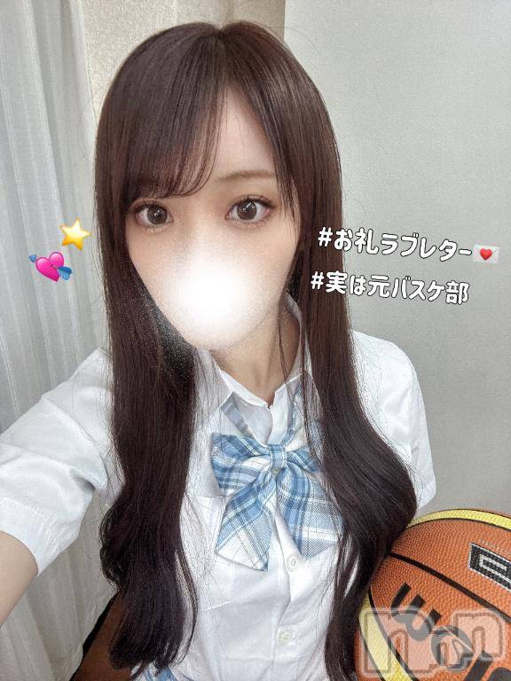 長岡デリヘルROOKIE(ルーキー)まみ(23)の2025年7月28日写メブログ「【💌】期待以上のクオリティだそうで💘」
