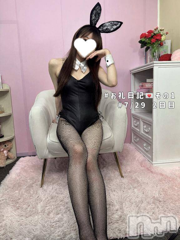 長岡デリヘルROOKIE(ルーキー)まみ(23)の2025年7月30日写メブログ「【💌】7/29 お礼日記前半戦💎」