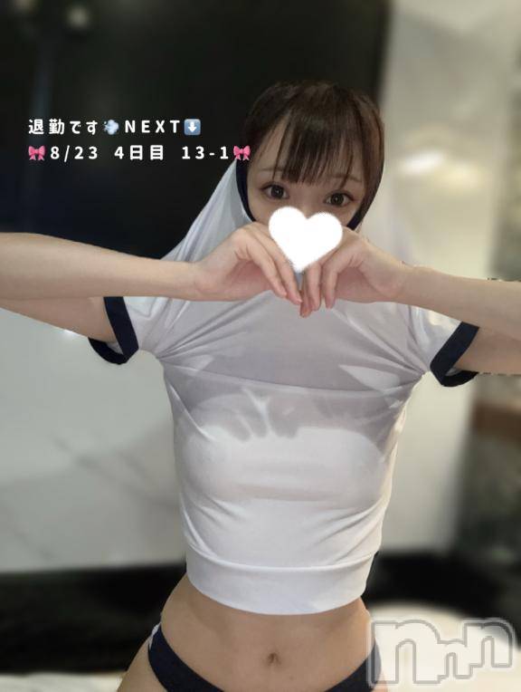 長岡デリヘルROOKIE(ルーキー)まみ(23)の2025年8月23日写メブログ「【退勤❣️】この下、着てないから透け…」