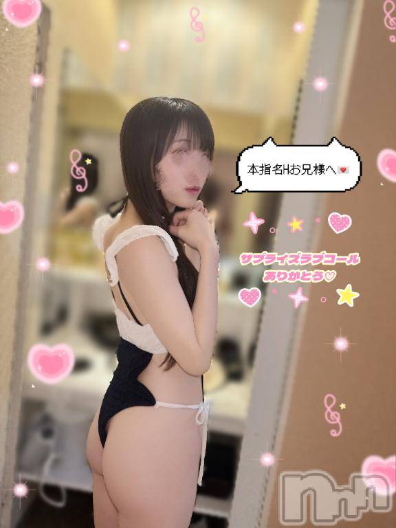長岡デリヘルROOKIE(ルーキー)まみ(23)の2025年8月24日写メブログ「【本指名様💌】㊗️サプライズで再会❣️」