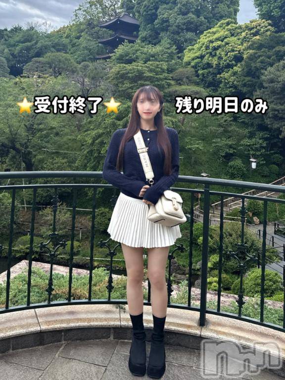 長岡デリヘルROOKIE(ルーキー)まみ(23)の2025年8月24日写メブログ「➰本日★終了➰」