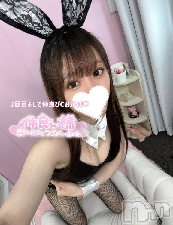 長岡デリヘルROOKIE(ルーキー)まみ(23)の2025年9月30日写メブログ「【本指様💌】ｽｷｽｷ絶頂症❤️」