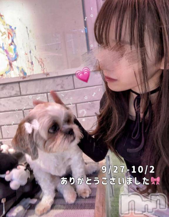 長岡デリヘルROOKIE(ルーキー)まみ(23)の2025年10月3日写メブログ「💌今回もありがとうございました💌」