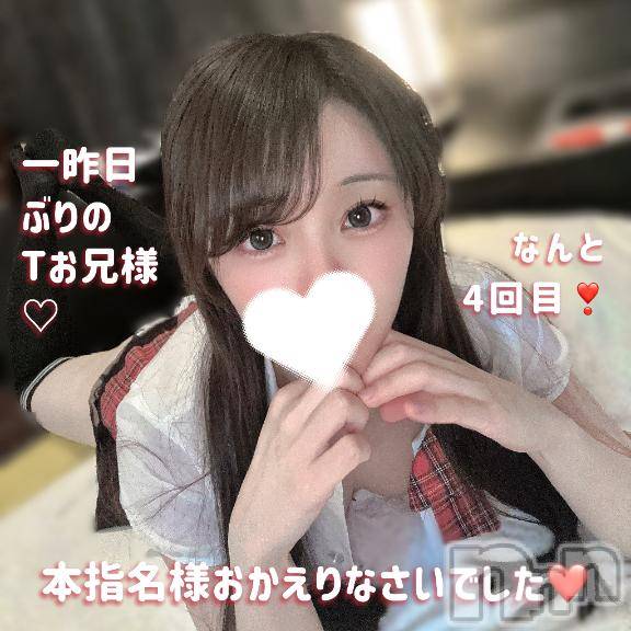 長岡デリヘルROOKIE(ルーキー)まみ(23)の2025年12月17日写メブログ「【本指名様💌】想いを行動に移してくれる人。」
