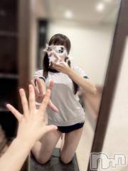 長岡デリヘルROOKIE(ルーキー) まみ(23)の9月28日写メブログ「💕1度繋がったら離れないよ💕」