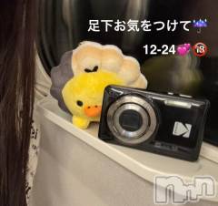 長岡デリヘルROOKIE(ルーキー) まみ(23)の9月29日写メブログ「☔️雨宿り🔞も湿っぽくて好き☔️」