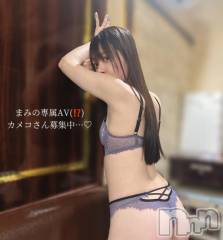 長岡デリヘルROOKIE(ルーキー) まみ(23)の12月14日写メブログ「🖤抜きたくなった時に私を…🖤」