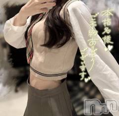 長岡デリヘルROOKIE(ルーキー) まみ(23)の3月31日写メブログ「【本指様💌】」