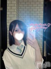 長岡デリヘルROOKIE(ルーキー) まみ(23)の7月19日写メブログ「💖満枠完売💖」